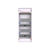 Obudowa media brak drzwi brak N+PE AK660M 2CPX031813R9999