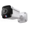 TP-Link InSight S385PI, 8 Mpx Kamera sieciowa zewnętrzna typu bullet