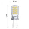LED CLASSIC JC / G9 / 4 W (40 W) / 470 L