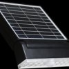 OC-WL006C Solar wall light, 8 W, 1200 lm, PIR light sensor, IP65