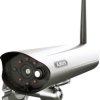 Kamera monitoringu IP ABUS PPIC34520 LAN, WLAN 1920 x 1080 px