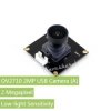 Waveshare OV2710 2MP USB Camera (A), Low-light Sensitivity