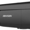Kamera IP Hikvision 16MP DS-2CD2T166G3-IS2UY/SL(2.8)eFO-STDBLACK