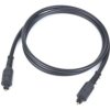 Kabel optyczny (S/PDIF) 5m