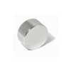Magnes neodymowy MW 25x20mm walcowy / Mag074