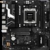 90-MXBSH0-A0UAYZ ASRock B850M-X WiFi R2.0 (AM5)