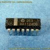 HA1124DS