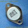 BDX67A