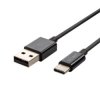 Kabel USB-C - USB-A 1m Czarny 8487