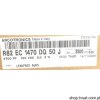 R82EC1470DQ50J 4.7nF 100V 5% MKT R5.08 ARCOTRONIC