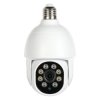 KAMERA IP OBROTOWA WEWNĘTRZNA APTI-W30S1-TUYA Tuya Smart Wi-Fi - 3 Mpx 3.6 mm