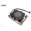 Dynatron J5 CPU cooler with fan fits AMD SP5 enhances cooling efficiency