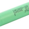 AKUM. 18650 3,7V 2500mAh SAMSUNG