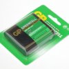 Bateria 3R-12 4,5V GP