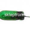 Żarówka 3X7mm 4,5V 50mA zielona do lutowania 3szt