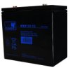 Akumulator Agm 12-15 Lat 12V/55Ah Mwp 55-12
