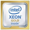 Intel® Xeon Gold Gold 6558Q (5. Gen.) 32 x 3.2 GHz Procesor Tray Socket (Gniazdo procesora): Intel® 4677 350 W PK8072205