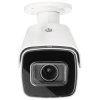 ABUS IPCB68521 CCTV Camera 1pc Superior Image Quality Durable Design