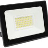 Megatron ISPOT M MT68021 Zewnętrzna lampa punktowa LED EEK: D (A - G) 18 W Kolor LED: biały