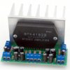 VAVT1594B Wzmacniacz mocy 2x45W z STK4182 (Zestaw do montażu) AVT1594B
