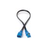 HPE SG506A HPE SG506A power cable Black 0.762 m C13 coupler C14 coupler