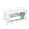 8100 biały Rx7s 70W Apollo 9597 HQW-71 układu bra