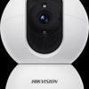 DS-2CV2Q21G1-IDW(W)(4MM) Surveillance camera, IP, LAN, WLAN, indoor