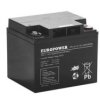 Akumulator EUROPOWER serii EPL 12V 42Ah