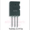 2SC5144 silicon NPN transistor - Toshiba