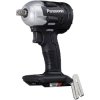 Panasonic EY75A8X32 EY75A8X 1/2in Impact Wrench 18V Bare Unit