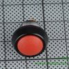 JOYSTICKC90 PUSH BUTTON_R