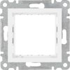 Zestaw montażowy do modułów 45x45mm systo biały Lumina WL2510