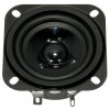Visaton 2205 FR 58 - 8 Ohm Square Fullrange Speaker 5.8cm