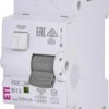 Wyłącznik różnicowoprądowy z zabezpieczeniem nadprądowym KZS-2M AC B13/0.3 002173303