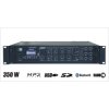 Wzmacniacz PA ST-2350BC/MP3+FM+ BLUE 6-stref Radiowęzłowy system 100V