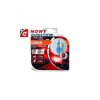 Żarówka H4 12V OSRAM NIGHT +130% Kpl. 2 Szt. NIGHT BREAKER LASER
