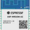 Moduł rozszerzający WIFI Espressif ESP-WROOM-02-N2 1 szt.