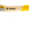 Siekiera 1000 g, trzonek drewniany 05A140