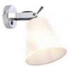 Kinkiet Bali Biały Tkanina Lp-5031/1W Wh Light Prestige