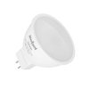 LED 230V GU5,3 MR16 6W 480lm ciepła REBEL ZAR0573
