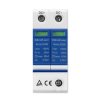 Qoltec Ogranicznik ochronnik przepięć DC 2P 1000V T2 C