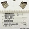 533980271 Connector 2 Pin SMD MOLEX