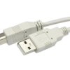 NEKU Kabel drukarkowy USB 2.0 A / B (wtyk / wtyk) szary 3m