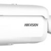 Kamera IP Hikvision DS-2CD2T43G2-2LIZY(2.8/4mm)