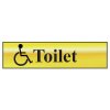 Scan 6004 Disabled Toilet - Polished Brass Effect 200 x 50mm