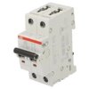 S202-B25 Wyłącznik nadprądowy 230/400VAC Iznam: 25A Bieguny: 2, 6kA IP20