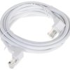 Patchcord RJ45/3.0-KK/W 3m