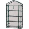 Draper 09972 4-Tier Greenhouse Manufacturers P/N - 09972
