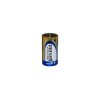 Bateria LR14 MAXELL 1szt