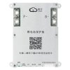 JK-B2A8S20P Smart BMS 4S 5S 6S 7S 8S 12V 24V akumulator z 2A aktywnym balansowaniem i funkcją grzania